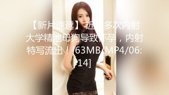 [MP4/724MB]麻豆傳媒 BLX0052 不敢搭話的女同事 林嫣