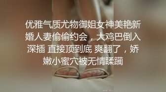 餐厅女厕全景偷拍身材丰满的少妇肥美的大鲍鱼