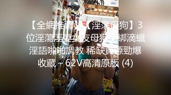 表弟让女友穿上女仆装后偷拍爱爱全程~