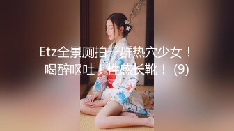 XKG112 香菱 婆婆催生儿媳借种公公 星空无限传媒