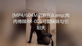 【新片速遞】Onlyfans极品肉欲身材混血小姐姐kimberleylexis 笑容甜美的豪乳丰臀尤物身材顶呱呱[909M/MP4/17:55]