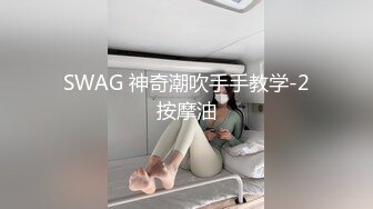 【酒店门缝偷拍】研究生美女和男友爱爱操极像大S的小三 (3)