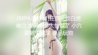 [MP4/234MB]【媚黑婊】极品华裔 舞蹈教练 Loopyy 十月最新付费长视频