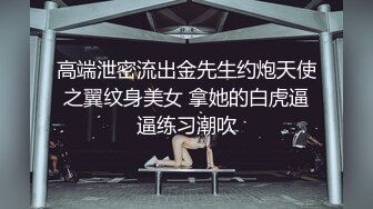 [MP4]新人眼镜老哥约少妇啪啪 舌吻口交揉穴调情 扛起双腿抽插