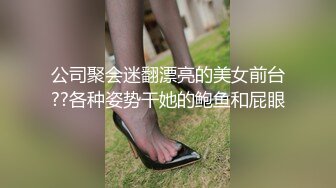 性感丰腴姐姐的圣诞礼物竟然是需要大鸡巴狠狠操她