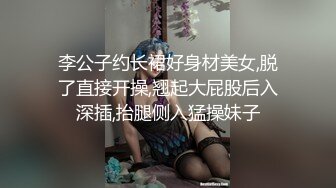 老婆不情愿被拍