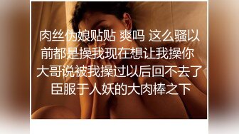 小胖哥约操齐逼短裤网红级美女，花臂纹身极品美腿，深喉插嘴扛起长腿就是操，扶着屁股后入，表情清晰可见