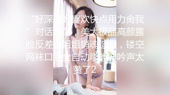 想做模特，妹子去应聘被摄影师绑着刮毛