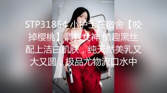 金发网红女神！极品颜值性感身材！黑色网袜翘臀，振动棒插无毛小穴，低低呻吟极度诱惑