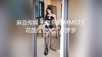 2024-1-31流出酒店浴缸房偷拍出差约女网友见面聊一会把她按在床上干一炮 (28)