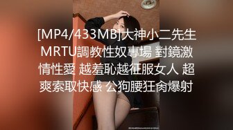 [MP4/ 1.07G] 满身纹身小情侣，日常性爱女上位打桩，手持镜头无套啪啪操逼内射特写