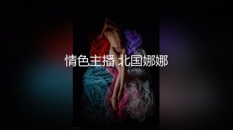 [MP4]麻豆传媒 MKYBA008 下体到全身的疗愈按摩 玥可岚