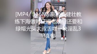 开发老婆的小骚逼