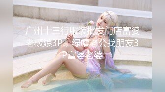 SWAG 白虎除毛实录！吸盘肉棒在浴室自慰到高潮 Monicababy