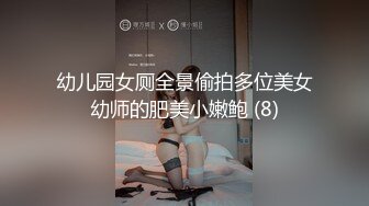 .icu@周于希~老公出差，妻子在家玩3_prob4