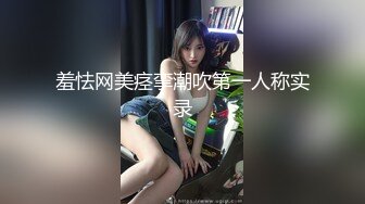 [2DF2] 骚老婆是个年轻的大学生 功夫不错 把老婆干高潮了[MP4/46.4MB][BT种子]