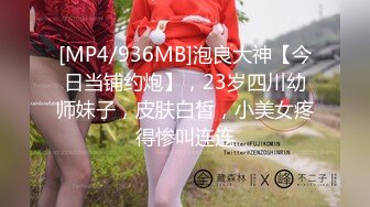 星空无限传媒 XKTC053 全程婚纱爆操骚穴的性爱交欢 桐桐