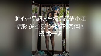 【抖阴网红】吖弟过浪险VS欧阳,上集