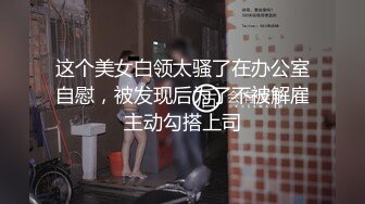 Al—李承利 直播裸体锻炼身体