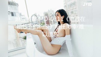 [MP4/ 547M] 满背纹身的骚女露脸跟纹身小哥酒店啪啪直播给狼友看，互动撩骚交大鸡巴