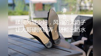 【JVID传媒】应召次元色魔3P激战吸收男精中出现原型