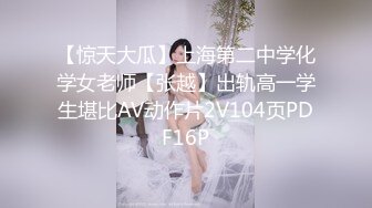 ✨极品美少妇✨主人的任务厕所露出，白虎美穴厕所大屌插入，叫声诱人响彻整个厕所！