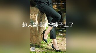 抄底武漢天橋灰絲高跟媚女,悶騷內內讓人邪火頓生