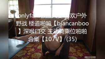 EMYH004 爱神传媒 同城约会 圆了我的女仆性幻想 温芮欣