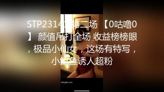 [MP4/ 1.56G] 漂亮美女多P 身材娇小 挑战五根大肉棒轮流连续输出 肚皮上 骚逼里 屁屁上射满了精液