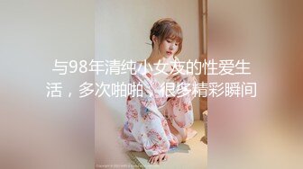 kcf9.com-【骑乘控狂喜】“掐我啊”邻家反差台妹「babeneso」OF私拍 童颜美穴逆痴汉骑乘专家【第六弹】2