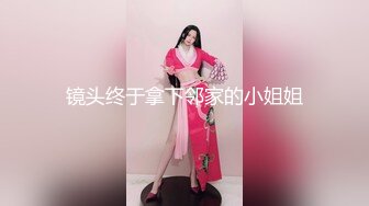 [MP4/ 1.48G] 赵探花会所技师按摩服务，大奶骚女技师，乳推舔背，又换了个能操的