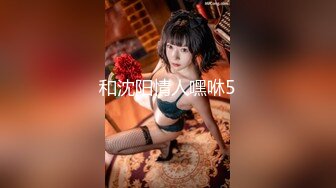 专约少女萝莉大神『唐伯虎』✅极品舞蹈生满足金主爸爸的任何做爱姿势，楚楚动人美少女被后入到高潮迭起！