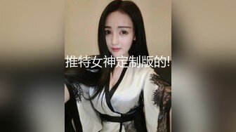 性感的韓國BJ線上看 334