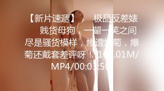 你的小美女新人长相甜美清纯妹子啪啪，无毛粉穴情趣制服口交骑坐特写后入猛操.