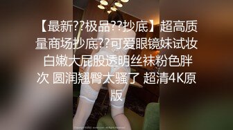 电报群土豪重金定制，清纯露脸反差邻家小妹居家自拍洗澡，洗干净后道具紫薇嫩穴高潮边抠边喷，嗲叫喊爸爸，好刺激啊 (11)