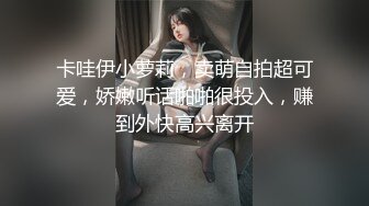 极品推特萝莉【草莓味软糖呀】开年唯美新作-森林里小狐仙 校服美女户外小树林玩穴 高清私拍128P