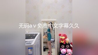 [MP4/ 1.15G] 公司聚会单位领导下药迷翻新来的美女实习生 迷糊状态下被3P完美露脸