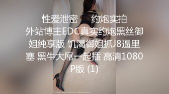 前女友依然爱你千万遍