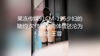 TG搜索:@kbb108 萝莉〖英梨梨〗极品美女女神 表面看起来挺文静，私下骚出水，粉嫩私处道具紫薇挑逗