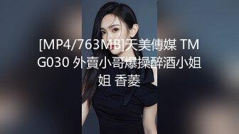 [MP4/2.16G]2024-7-26安防精品细腰肥臀学生妹被男友狠狠地操了很多次