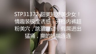 ★☆全网推荐☆★2024顶推！中西合璧直击超级淫乱现场！OF留洋华人淫乱聚会，绿帽夫妻【索菲娅-薇】私拍完结，真实换妻性爱轰趴群P大乱交 (6)