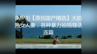 CB站 极品棒子美女dji_son【85V】 (31)