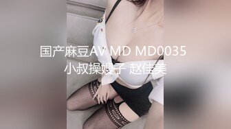 《震撼福利㊙超強☛亂倫》真實原創大神記錄與哺乳期大奶大屁股親嫂子偸情的日子～趁著哥哥不在家和嫂子大玩性愛 (2)