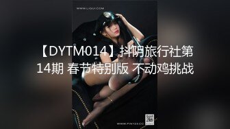 【新片速遞】&nbsp;&nbsp;【核弹❤️爆乳女神】91情深叉喔✨ 蕾姆老婆帮你实现愿望 白丝波霸乳交 蜜穴夹茎榨干精液 美妙溢出白虎小穴[727MB/MP4/43:42]