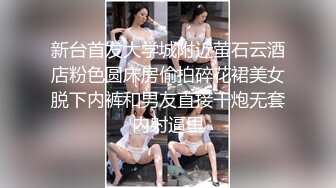 董小宛.被继承的女儿.天美传媒