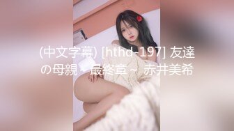 [MP4/885MB]麻豆傳媒&amp;巨象娛樂 SSN003 巨象探花援交實錄