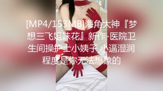 STP29715 无敌粉穴网红女神！白嫩美乳超柔软！掰穴特写超嫩，玫瑰花肛塞洞口磨蹭，难得一见的美穴