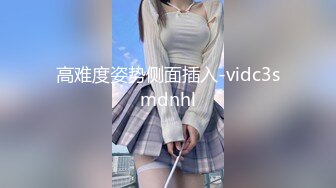 小宝寻花 高颜御姐，温润小少妇，从沙发到大床，战况激烈！--4K字幕版