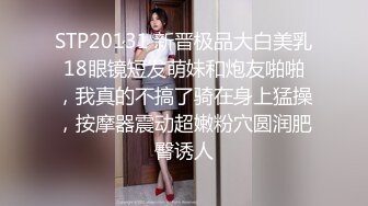 【劲爆❤️情侣泄密】极品模特身材女神与男友居家性爱流出 完美露脸颜值非常奈斯 各种淫荡姿势操到白浆泛滥 高冷反差尤物 (8)