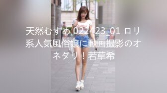 《极品魔手外购》坑神潜入某单位女厕隔板缝中实拍超多小姐姐方便，赤裸裸逼脸同框，妹子对着镜头看半天都没发现异常 (10)